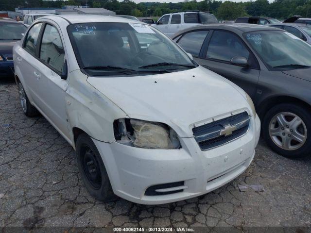  Salvage Chevrolet Aveo