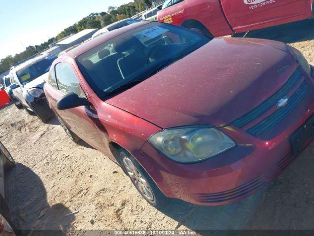  Salvage Chevrolet Cobalt