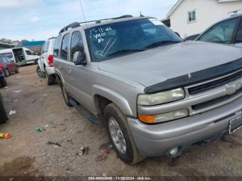  Salvage Chevrolet Tahoe