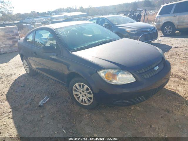  Salvage Chevrolet Cobalt