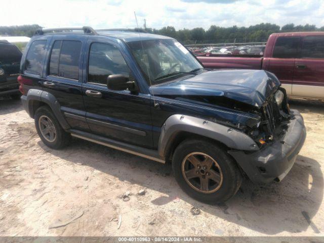  Salvage Jeep Liberty