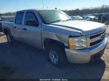  Salvage Chevrolet Silverado 1500