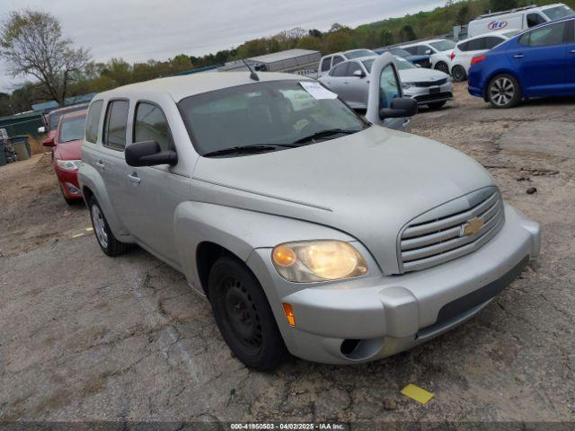  Salvage Chevrolet HHR