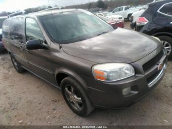  Salvage Chevrolet Uplander