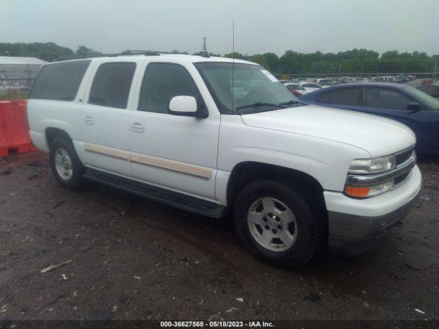  Salvage Chevrolet Suburban 1500