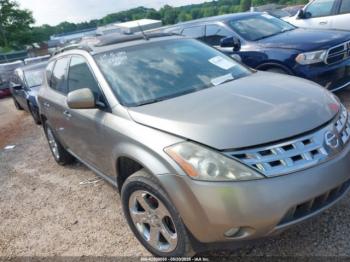  Salvage Nissan Murano