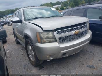  Salvage Chevrolet Tahoe