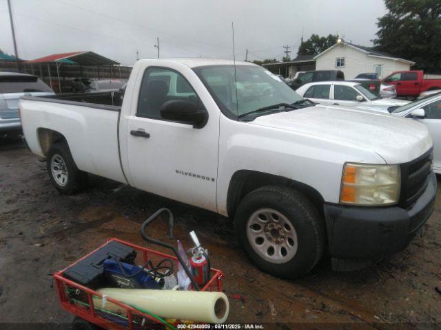 Salvage Chevrolet Silverado 1500
