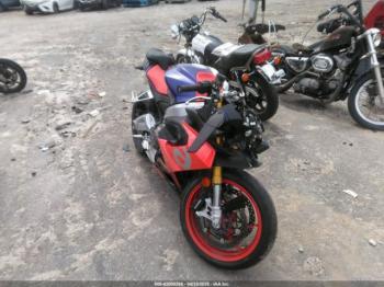  Salvage Aprilia Rs