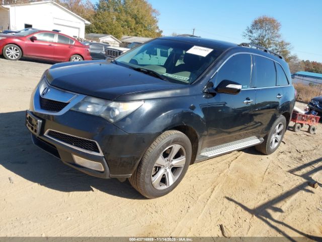 Acura MDX Technology Package Image 14