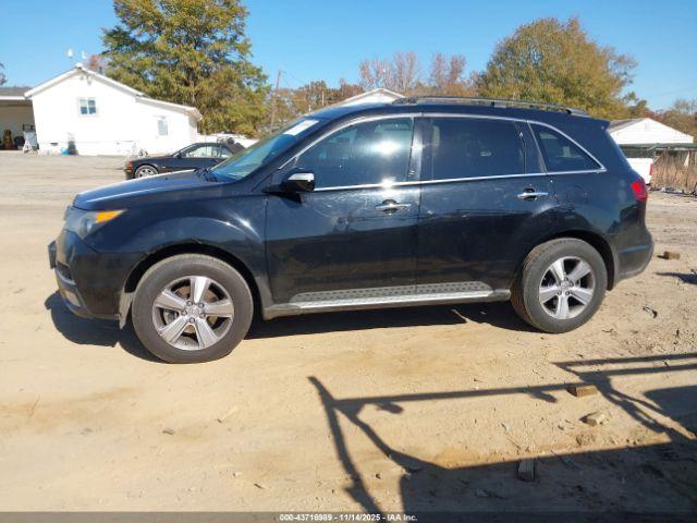 Acura MDX Technology Package Image 13