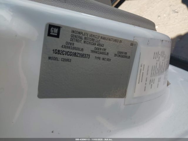 Chevrolet Silverado 2500 Work Truck Image 16