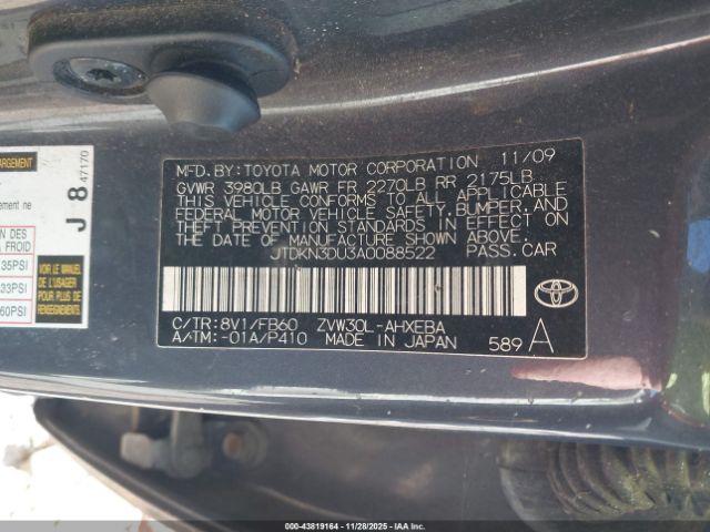 Toyota Prius Ii Image 9