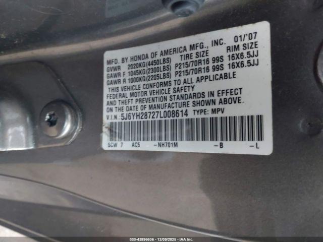 Honda Element Ex Image 3