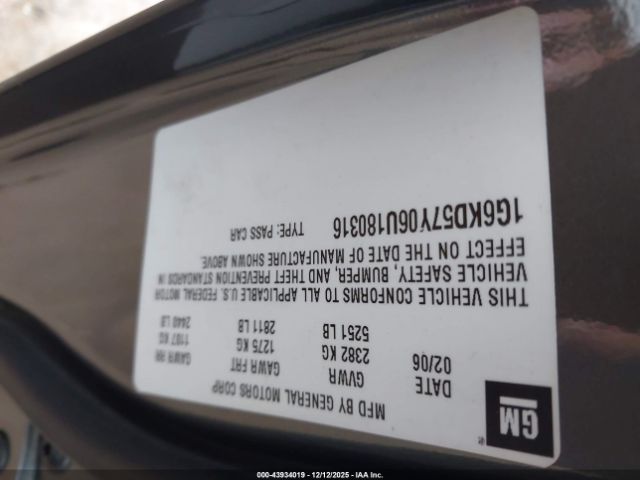 Cadillac DTS Standard Image 13