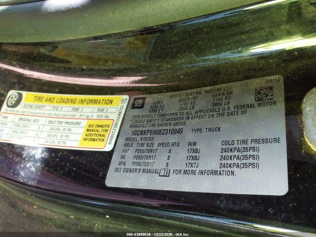 Chevrolet Silverado 1500 Work Truck 2wt Image 12