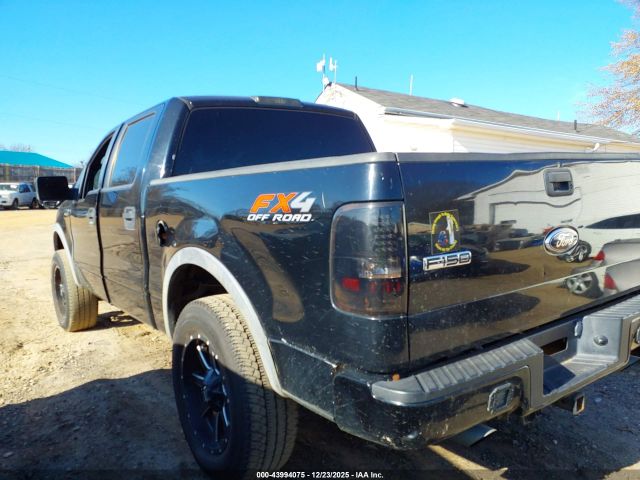 Ford F-150 Image 7