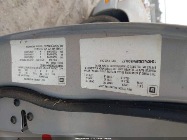 Buick Park Avenue Image 9